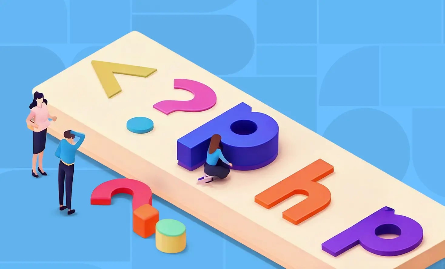 PHP Nedir? PHP Ne İşe Yarar?